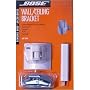Bose UB-20 Wall/Ceiling Bracket (each) - WHITE