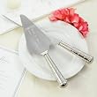 Royal Cake Serving Set
