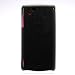 Gekiten docomo SO-01C XPERIA ARC X12 Calfskin Black 【エクスぺリア アーク カーフスキン 牛 ケース】 ブラック 黒 CASESEX12ARC-Calfskin-BK