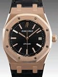 Audemars Piguet Royal Oak Mens Rose Gold Watch 15300OR.00.D002CR.01