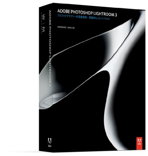 Adobe早っ！60D、α55やα33にも対応