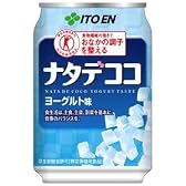 伊藤園 ナタデココ ヨーグルト味 280g缶 24本セット