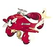 Airflow Collectibles Sport Racer Plane