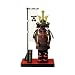  maisutajapan sengokubushou ARMOR SERIES figyua mouri motonari B taipu 