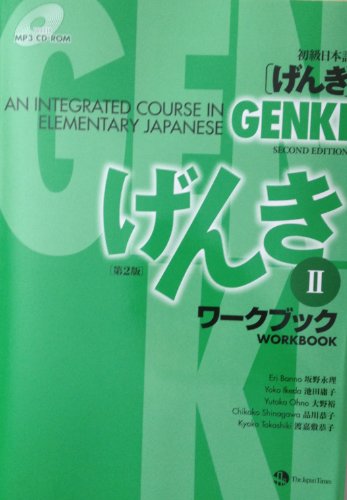 Genki II Workbook Second Edition - An Integrated Course in Elementary Japanese