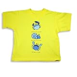 Mulberribush - Boys Short Sleeve Top, Yellow