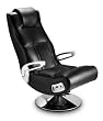 Ace Bayou Xfunctional Media Furniture X-Pedestal Audio Gamer Chair