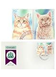 Grenada Maine Coon and Selkirk Rex Cat Stamps