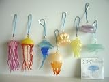 Amazon：ソフト　ネイチャー テクニカラー クラゲ ソフト ストラップ 全8種 海全8種 1 ミズクラゲ 2 カツオノエボシ 3 オワ