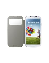 Gearonic AV-5389-White-s4 PU Leather Slim Flip Case Smart Cover Replacement Back Cover for Samsung Galaxy S4 i9500 - Non-Retail Packaging - White