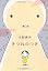 きつねのつき