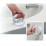Suction Assist Handle