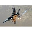 Air Fighter (Above Ground, Firing) Art Poster Print - 11x17