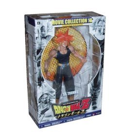 Dragonball Z Movie Collection 18 Limited Edition 9 Inch Action Figure - SS Trunks