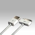 iSmooth 30 Pin USB Cable (1m/3ft)