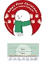 Baby's First Christmas-Casting Kits