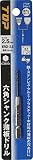 トップ(TOP) 六角シャンク薄板ドリル 2.5mm ERD-2.5