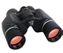 Rokinon 8 x 40 Wide Angle Binoculars (Black)