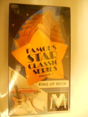 King of Rock: Sing-A-Long Famous Star Classic Series Volume 1