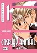 Cosplay Animal 01