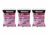 【3個セット】Panasonic(パナソニック) 掃除機 交換用 紙パック AMC-NC5 3個セット (5枚入x 3) クリーナー純正パックフィルター ...