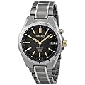 Seiko Gents Kinetic Watch SKA495P1