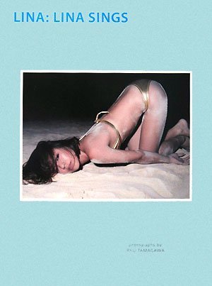 藤井リナのアイテム画像