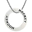 Hockey Message Ring Necklace