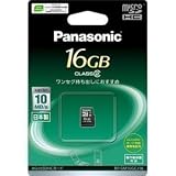 Panasonic microSDHCカード 16GB RP-SM16GCJ1Kの画像