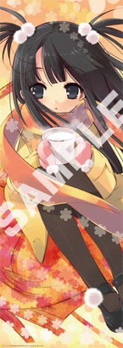 Cover image : いとうのいぢ まんたんブロード表紙イラスト4枚入りポスターセット（流通限定品）