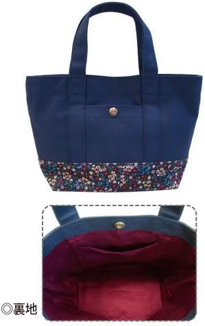 Corduroy Collar Lunch Tote Futari School Bears