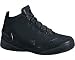 Nike Zoom Soldier-black/black-anthricite-stealth