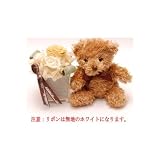 �y�T���N�X�u�[�P�z�}�C�����[�h�E���[�Y�@�~���N�e�B���e�f�B�x�A�y�v���U�[�u�h�t�����[�z