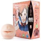 Doki Doki&nbsp;Love&nbsp;Skin&nbsp;Masturbator, School&nbsp;Girl&nbsp;1