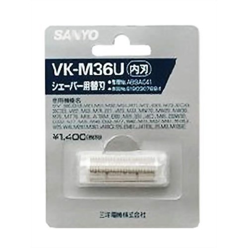 サンヨー　メンズシェーバー替刃（内刃）　ＫＡ－ＶＫ－Ｍ３６Ｕ