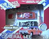  : Dukes of Hazzard 1969 Charger General Lee 1:64 Diecast Kit