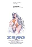 �wZERO �n�܂�̏� 2 (���@���L���[�R�~�b�N�X)�x���g�債�Č���