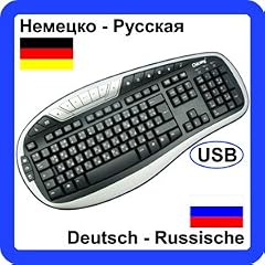 Tastatur - deutsch russische KU-0512 black USB MM kyrillisch