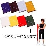 デイエム セラバンド グリーン 強度:ヘビー(+1)