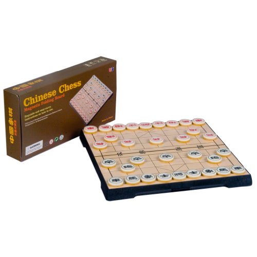 Chinese Chess Xiangqi Magnetic Travel Set - 9-1/2'' On Sale