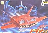1/144 �@����m�K���_�� �h�_�C