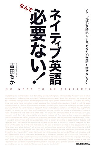 �ͥ��ƥ��ֱѸ�ʤ��ɬ�פʤ�! �ե졼���Ф���ŵ����Ƥ⡢���ʤ����Ѹ���ä��ʤ��辰