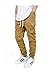 URBANJ MEN'S WHEAT TWILL DROP CROTCH JOGGER PANTS