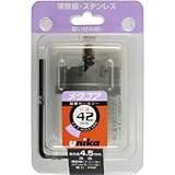 ユニカ(unika) 超硬ホルソー メタコア 42mm MCS-42