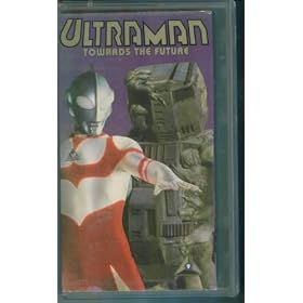 Ultraman: Towards the Future [VHS]