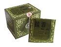 Box of Sandalwood (Tian Brand) Incense Coils (Temple of Heaven)