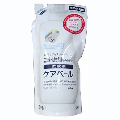 ケアベール 柔軟剤 詰替え 540ml
