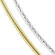 14k Two Tone White and Yellow Gold 2mm Reversible Textured Omega Chain Necklace - 18"