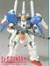 #5 Transformable Mobile-Suit Serial Number MSA-0011 [EXT]