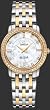 NEW OMEGA DEVILLE PRESTIGE QUARTZ LADIES WATCH 413.25.27.60.55.001